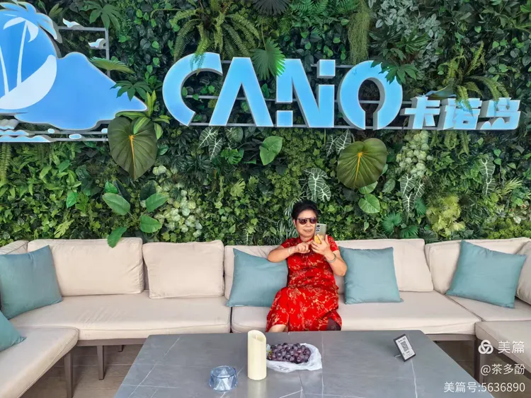 卡诺岛音乐餐吧